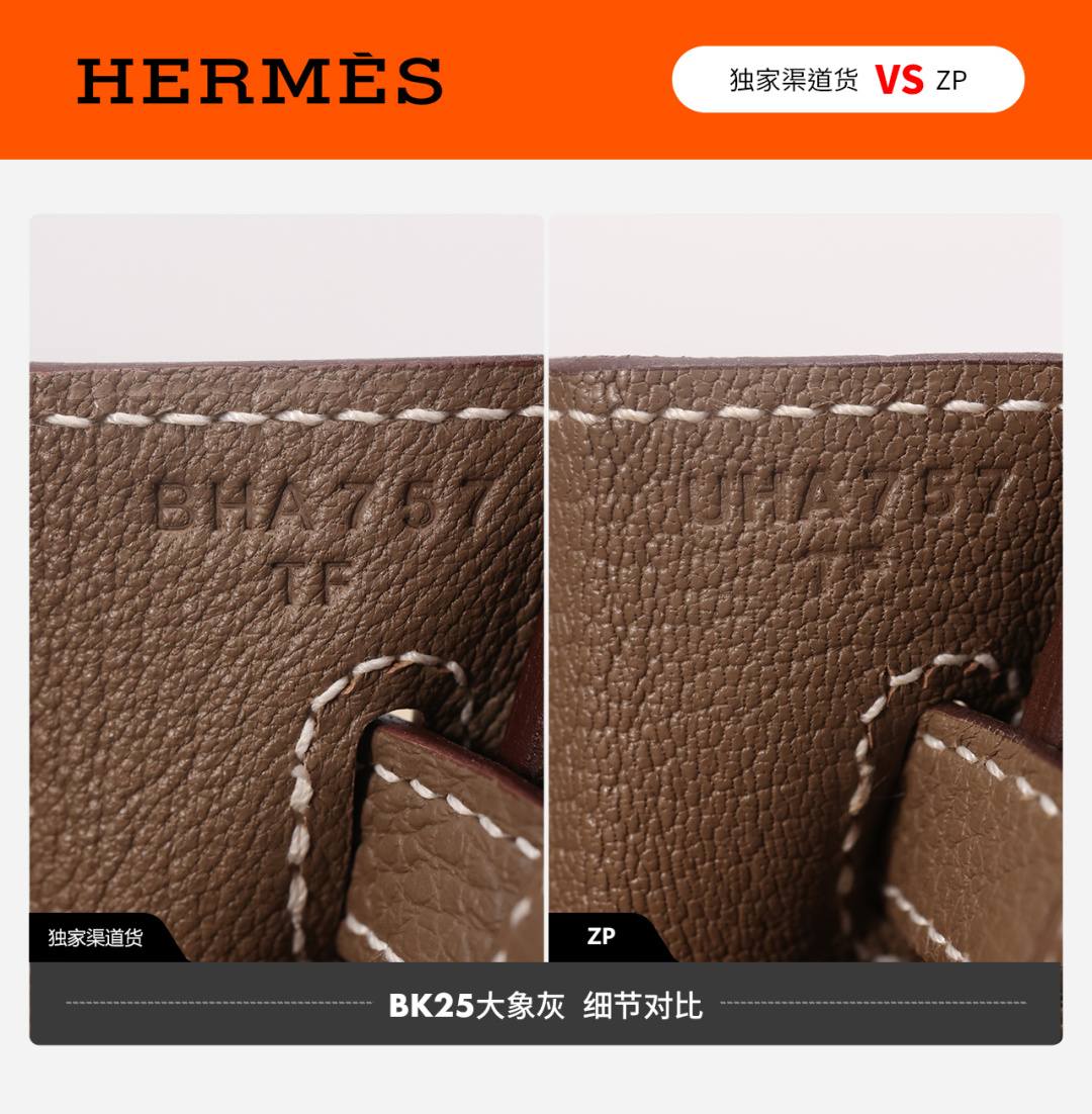 Shebag VS Authentic Hermes birkin 25 bag in togo review(Dec 2025 updated)-Best Quality Fake Louis Vuitton Bag Online Store, Replica designer bag ru