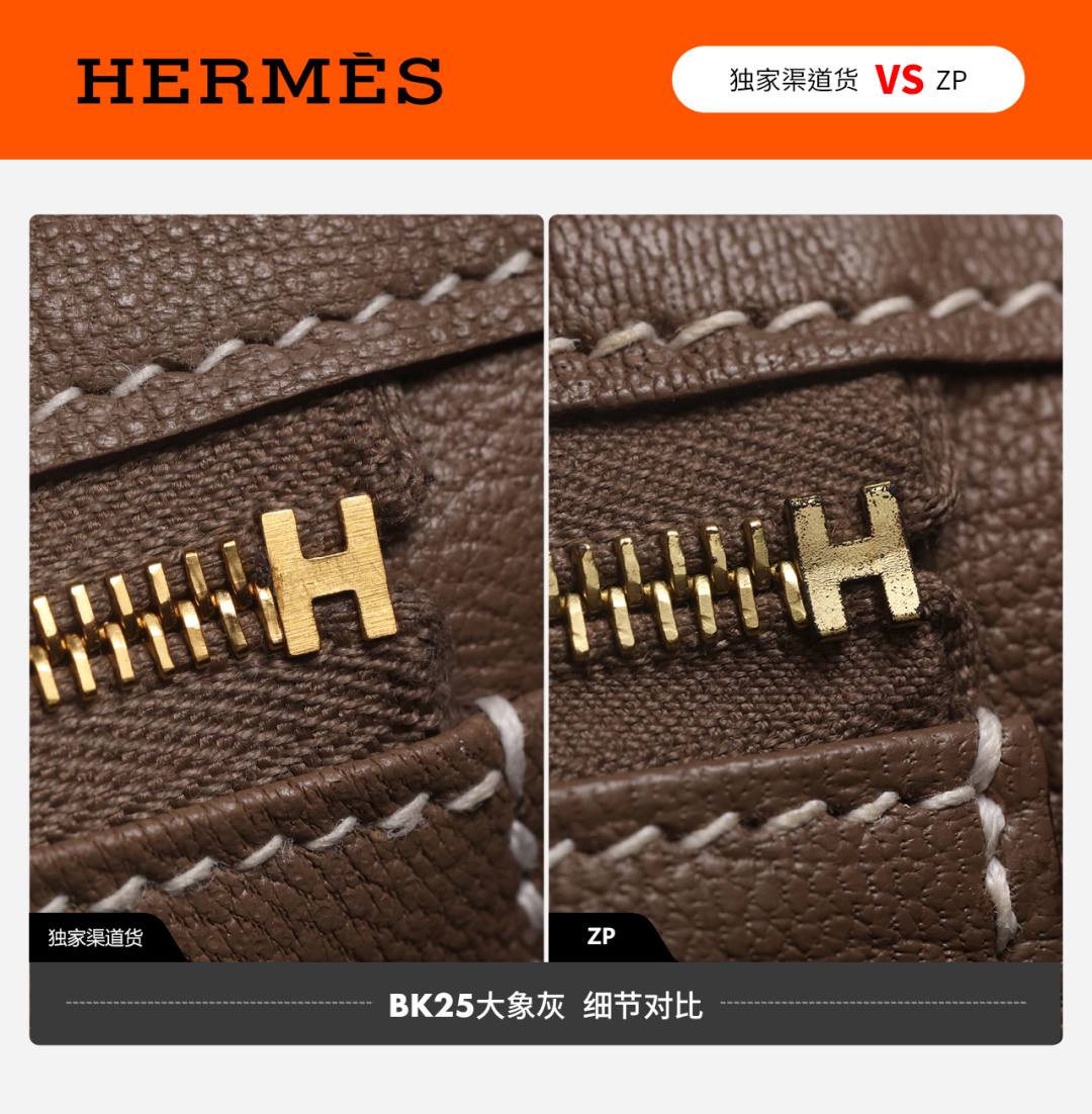 Shebag VS Authentic Hermes birkin 25 bag in togo review(Dec 2025 updated)-Best Quality Fake Louis Vuitton Bag Online Store, Replica designer bag ru