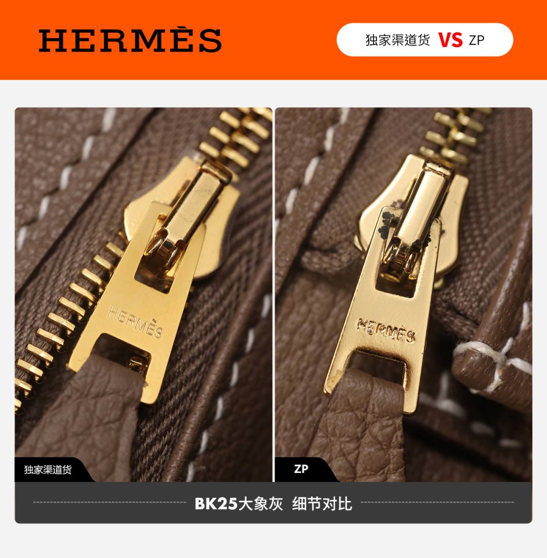 Shebag VS Authentic Hermes birkin 25 bag in togo review(Dec 2025 updated)-Best Quality Fake Louis Vuitton Bag Online Store, Replica designer bag ru