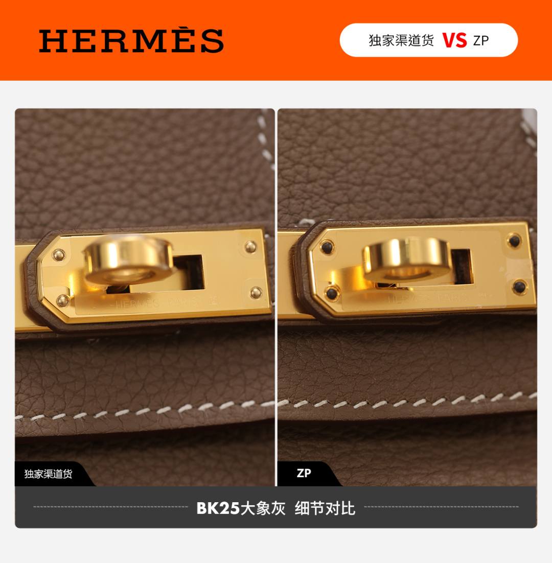 Shebag VS Authentic Hermes birkin 25 bag in togo review(Dec 2025 updated)-Best Quality Fake Louis Vuitton Bag Online Store, Replica designer bag ru