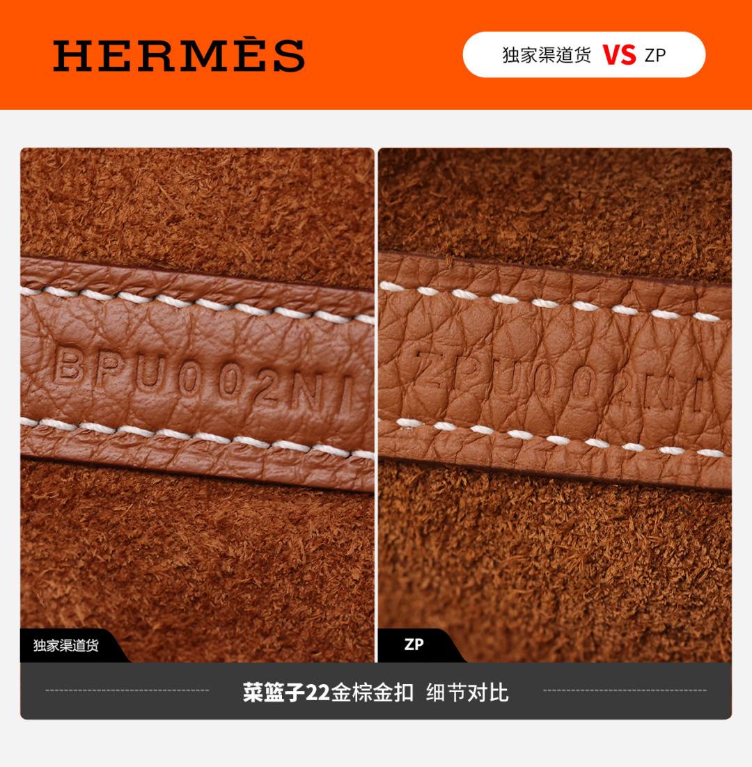 Shebag VS Authentic! Handmade Hermes Bolide 19 bag review(Jan 2026 updated)-Bästa kvalitet Fake Louis Vuitton Bag Online Store, Replica designer bag ru Shebag VS Authentic! Handmade Hermes Bolide 19 bag review(Jan 2026 updated)-Bästa kvalitet Fake Louis Vuitton Bag Online Store, Replica designer bag ru