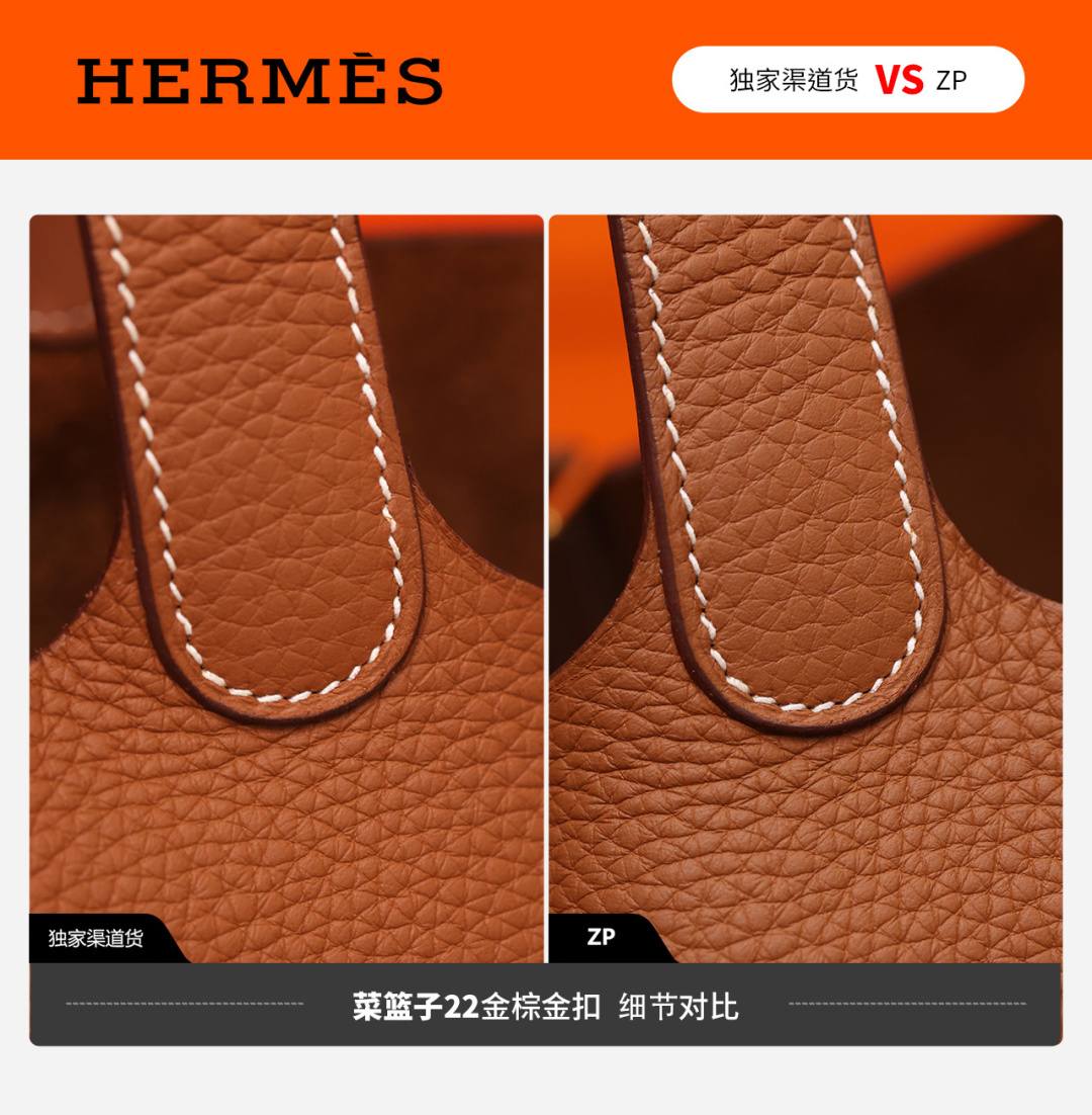 Shebag VS Authentic! Handmade Hermes Bolide 19 bag review(Jan 2026 updated)-Bästa kvalitet Fake Louis Vuitton Bag Online Store, Replica designer bag ru Shebag VS Authentic! Handmade Hermes Bolide 19 bag review(Jan 2026 updated)-Bästa kvalitet Fake Louis Vuitton Bag Online Store, Replica designer bag ru