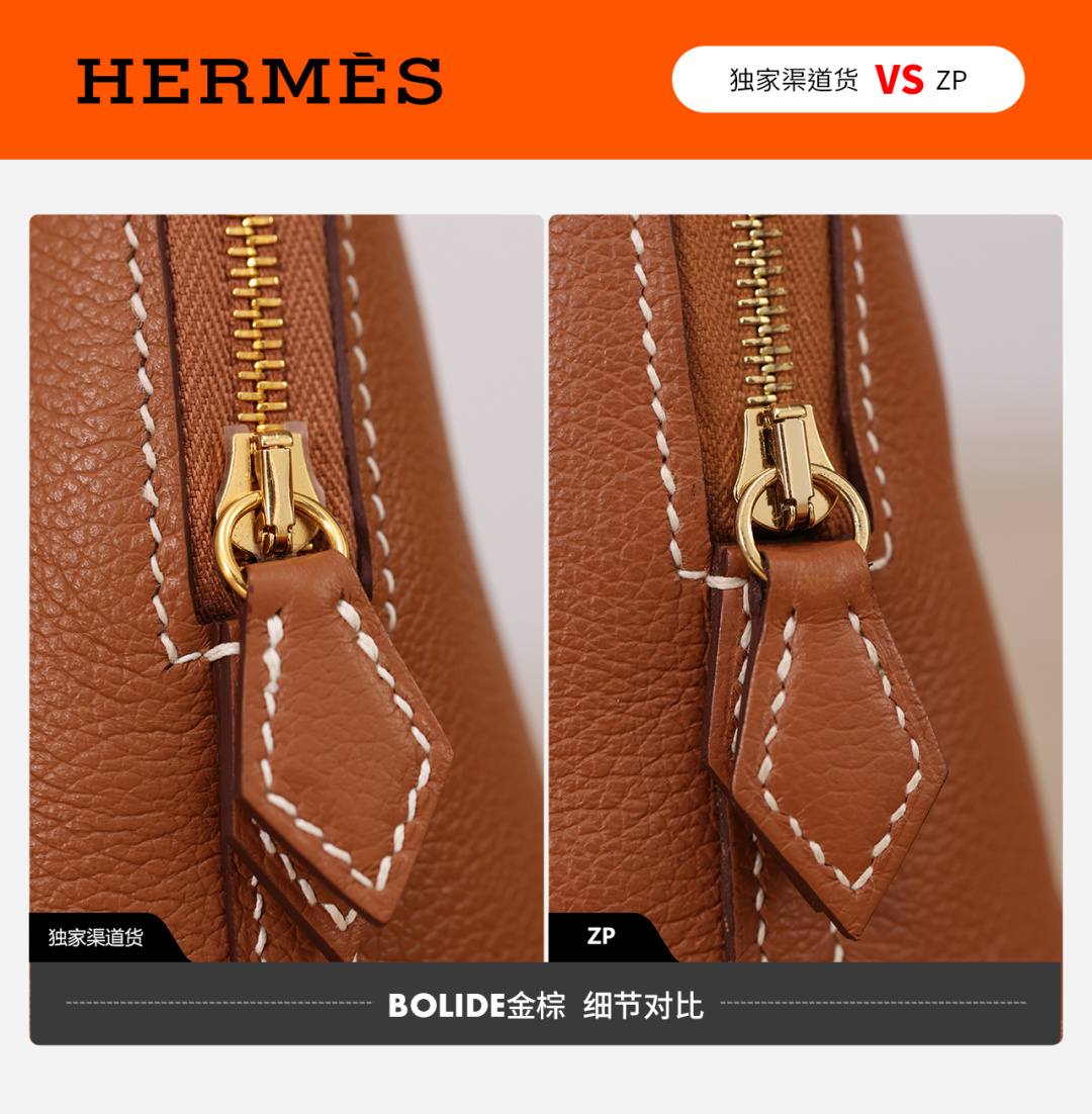 Shebag VS Authentic! Handmade Hermes Bolide 19 bag review(Jan 2026 updated)-Bästa kvalitet Fake Louis Vuitton Bag Online Store, Replica designer bag ru Shebag VS Authentic! Handmade Hermes Bolide 19 bag review(Jan 2026 updated)-Bästa kvalitet Fake Louis Vuitton Bag Online Store, Replica designer bag ru