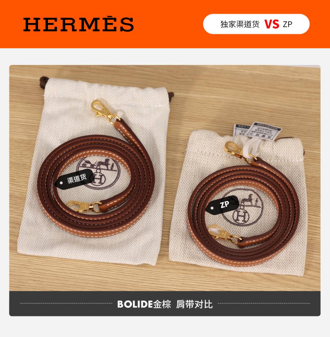 Shebag VS Authentic! Handmade Hermes Bolide 19 bag review(Jan 2026 updated)-Bästa kvalitet Fake Louis Vuitton Bag Online Store, Replica designer bag ru Shebag VS Authentic! Handmade Hermes Bolide 19 bag review(Jan 2026 updated)-Bästa kvalitet Fake Louis Vuitton Bag Online Store, Replica designer bag ru