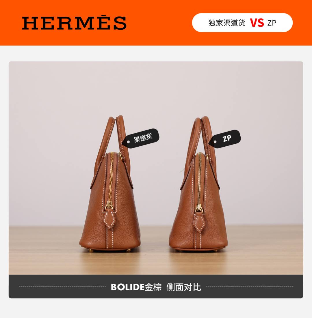 Shebag VS Authentic! Handmade Hermes Bolide 19 bag review(Jan 2026 updated)-Bästa kvalitet Fake Louis Vuitton Bag Online Store, Replica designer bag ru Shebag VS Authentic! Handmade Hermes Bolide 19 bag review(Jan 2026 updated)-Bästa kvalitet Fake Louis Vuitton Bag Online Store, Replica designer bag ru