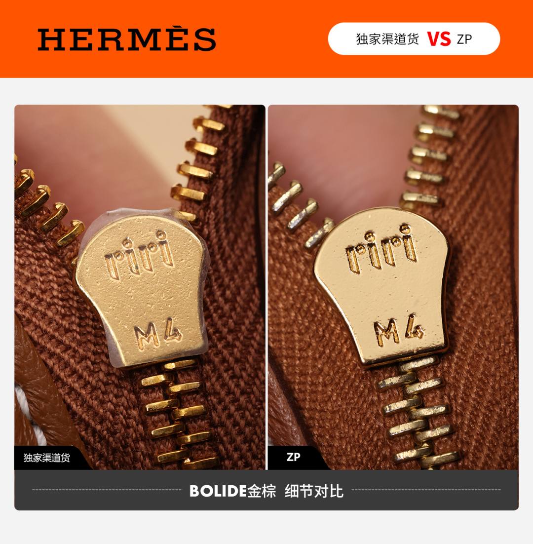 Shebag VS Authentic! Handmade Hermes Bolide 19 bag review(Jan 2026 updated)-Bästa kvalitet Fake Louis Vuitton Bag Online Store, Replica designer bag ru Shebag VS Authentic! Handmade Hermes Bolide 19 bag review(Jan 2026 updated)-Bästa kvalitet Fake Louis Vuitton Bag Online Store, Replica designer bag ru