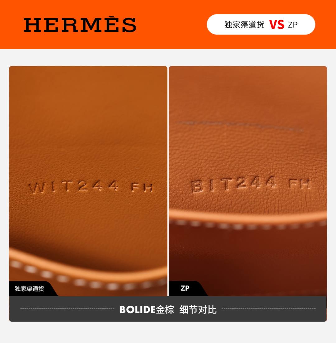 Shebag VS Authentic! Handmade Hermes Bolide 19 bag review(Jan 2026 updated)-Bästa kvalitet Fake Louis Vuitton Bag Online Store, Replica designer bag ru Shebag VS Authentic! Handmade Hermes Bolide 19 bag review(Jan 2026 updated)-Bästa kvalitet Fake Louis Vuitton Bag Online Store, Replica designer bag ru