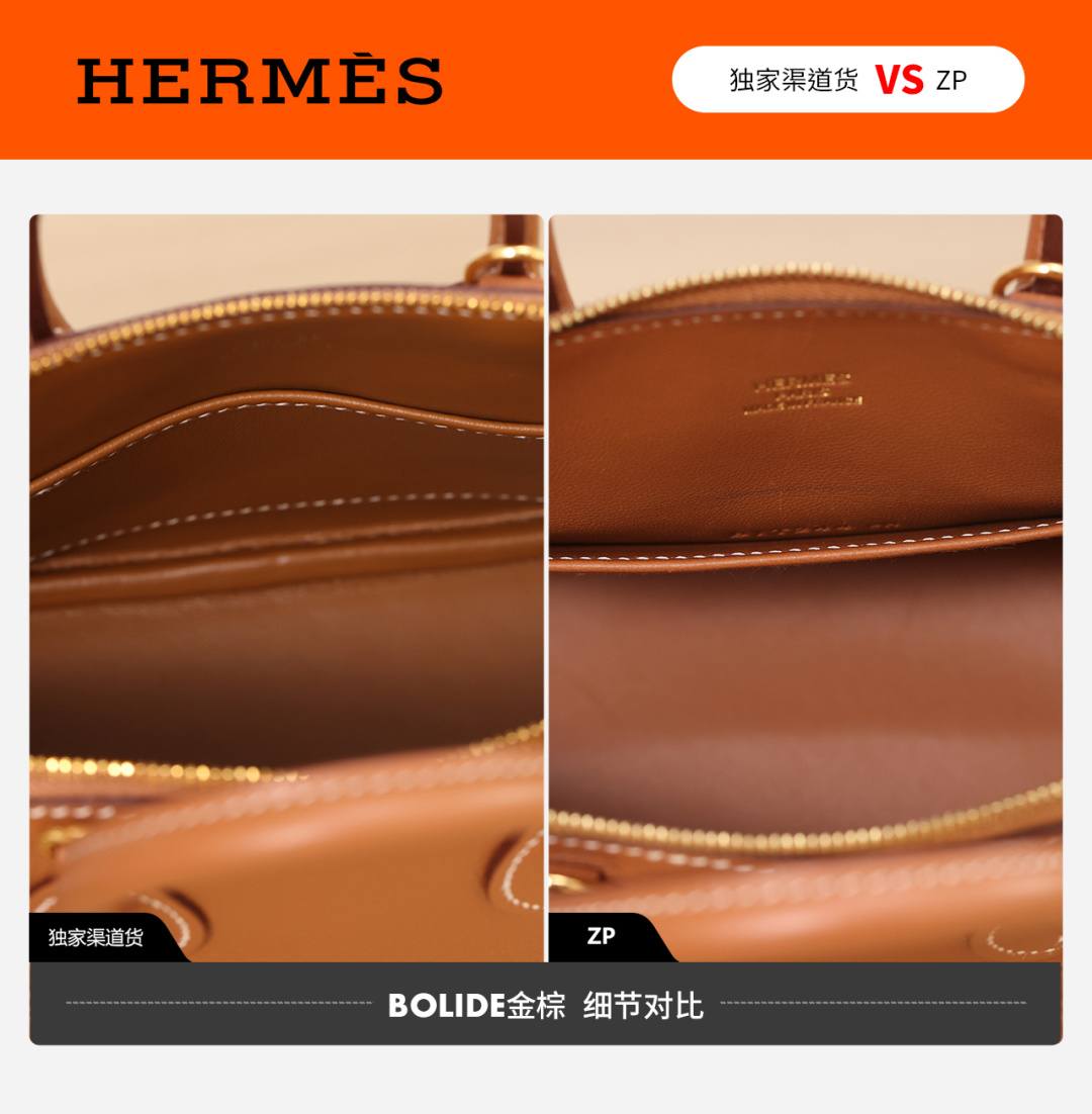 Shebag VS Authentic! Handmade Hermes Bolide 19 bag review(Jan 2026 updated)-Bästa kvalitet Fake Louis Vuitton Bag Online Store, Replica designer bag ru Shebag VS Authentic! Handmade Hermes Bolide 19 bag review(Jan 2026 updated)-Bästa kvalitet Fake Louis Vuitton Bag Online Store, Replica designer bag ru