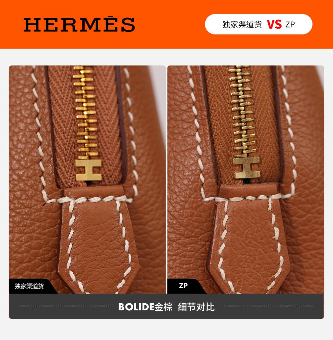 Shebag VS Authentic! Handmade Hermes Bolide 19 bag review(Jan 2026 updated)-Bästa kvalitet Fake Louis Vuitton Bag Online Store, Replica designer bag ru Shebag VS Authentic! Handmade Hermes Bolide 19 bag review(Jan 2026 updated)-Bästa kvalitet Fake Louis Vuitton Bag Online Store, Replica designer bag ru