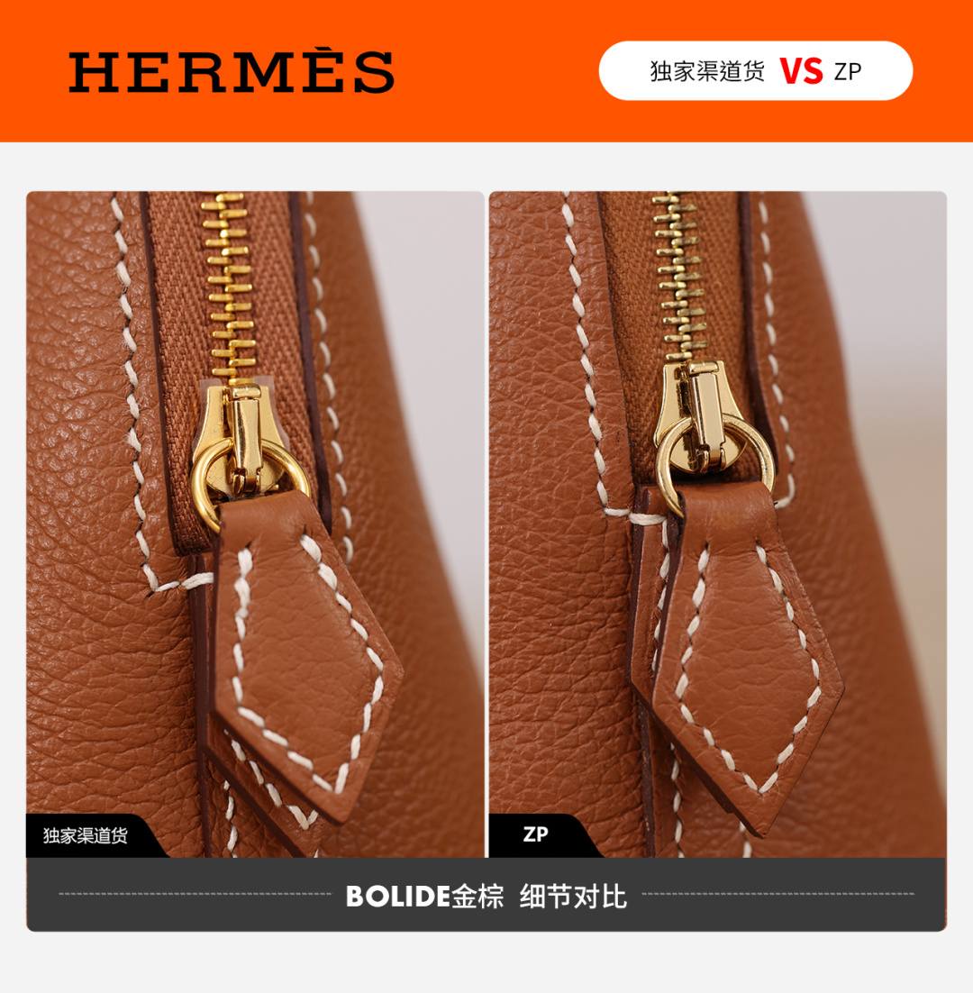 Shebag VS Authentic! Handmade Hermes Bolide 19 bag review(Jan 2026 updated)-Bästa kvalitet Fake Louis Vuitton Bag Online Store, Replica designer bag ru Shebag VS Authentic! Handmade Hermes Bolide 19 bag review(Jan 2026 updated)-Bästa kvalitet Fake Louis Vuitton Bag Online Store, Replica designer bag ru