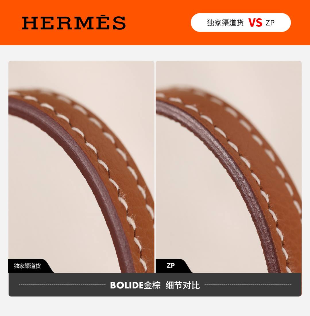 Shebag VS Authentic! Handmade Hermes Bolide 19 bag review(Jan 2026 updated)-Bästa kvalitet Fake Louis Vuitton Bag Online Store, Replica designer bag ru Shebag VS Authentic! Handmade Hermes Bolide 19 bag review(Jan 2026 updated)-Bästa kvalitet Fake Louis Vuitton Bag Online Store, Replica designer bag ru