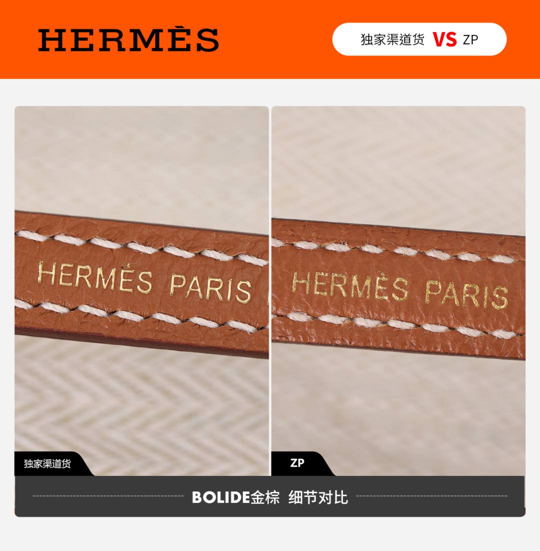 Shebag VS Authentic! Handmade Hermes Bolide 19 bag review(Jan 2026 updated)-Bästa kvalitet Fake Louis Vuitton Bag Online Store, Replica designer bag ru Shebag VS Authentic! Handmade Hermes Bolide 19 bag review(Jan 2026 updated)-Bästa kvalitet Fake Louis Vuitton Bag Online Store, Replica designer bag ru