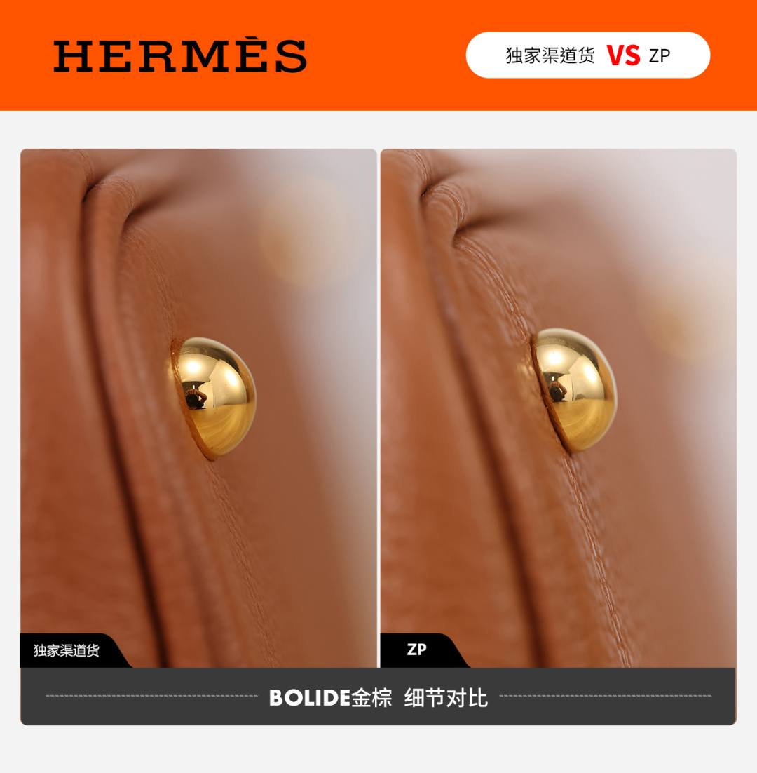 Shebag VS Authentic! Handmade Hermes Bolide 19 bag review(Jan 2026 updated)-Bästa kvalitet Fake Louis Vuitton Bag Online Store, Replica designer bag ru Shebag VS Authentic! Handmade Hermes Bolide 19 bag review(Jan 2026 updated)-Bästa kvalitet Fake Louis Vuitton Bag Online Store, Replica designer bag ru