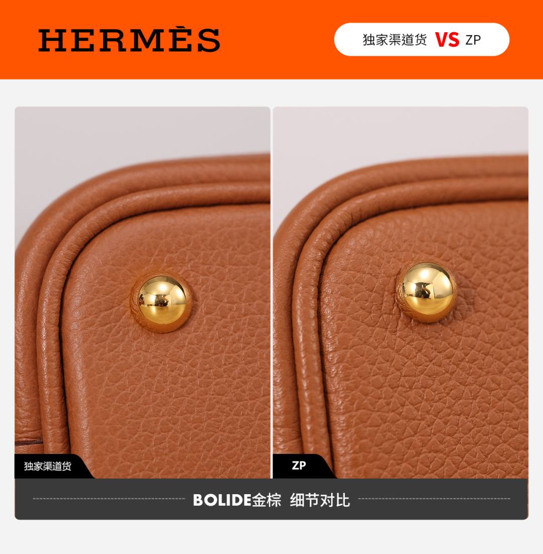 Shebag VS Authentic! Handmade Hermes Bolide 19 bag review(Jan 2026 updated)-Bästa kvalitet Fake Louis Vuitton Bag Online Store, Replica designer bag ru Shebag VS Authentic! Handmade Hermes Bolide 19 bag review(Jan 2026 updated)-Bästa kvalitet Fake Louis Vuitton Bag Online Store, Replica designer bag ru