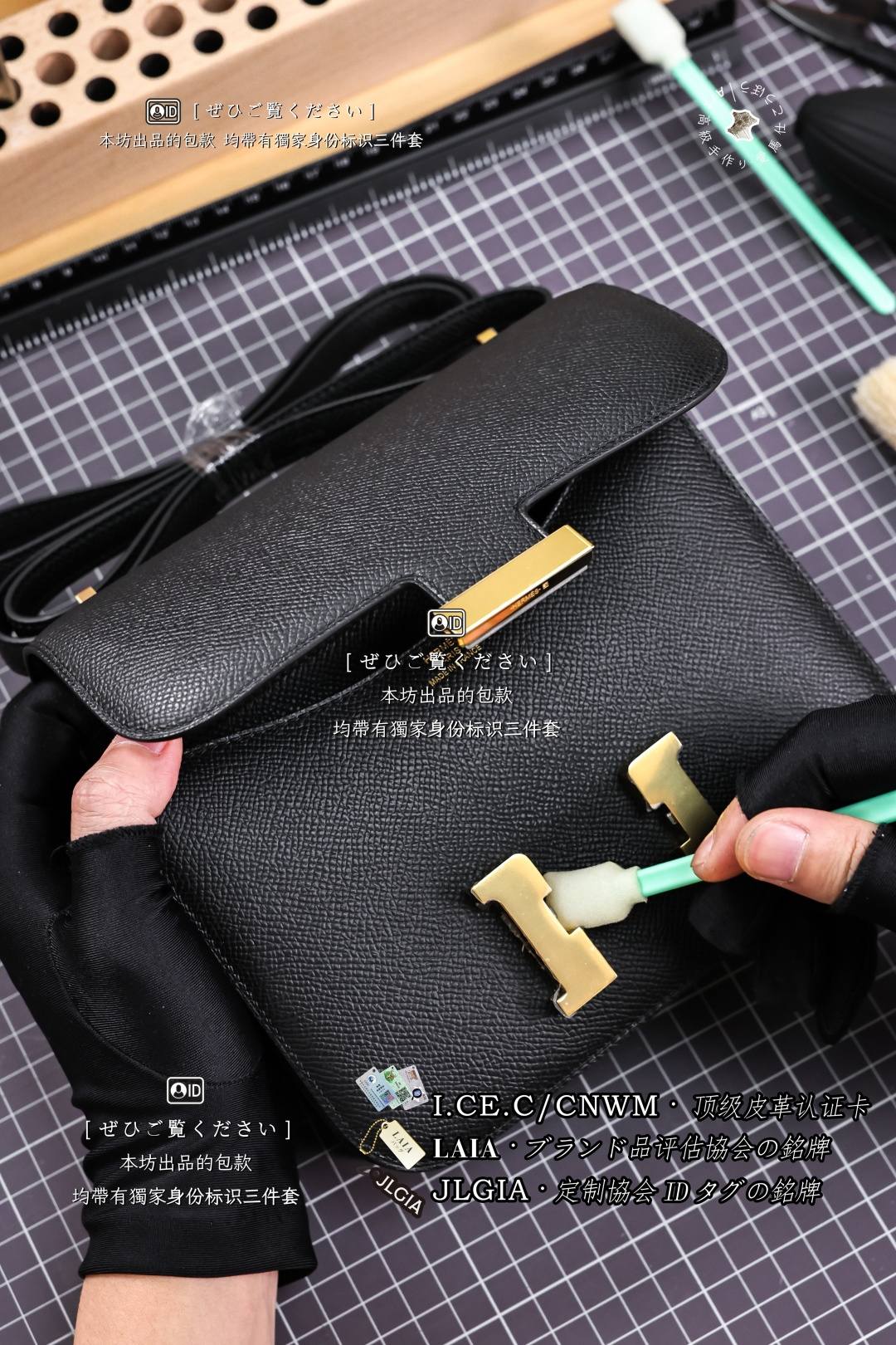 Shebag top replica Hermes Constance bag epsom leather talks(Sep 2026 updated)-Best Quality designer Bag Review, and online shopping, designer bag ru Shebag top replica Hermes Constance bag epsom leather talks(Sep 2026 updated)-Best Quality designer Bag Review, and online shopping, designer bag ru